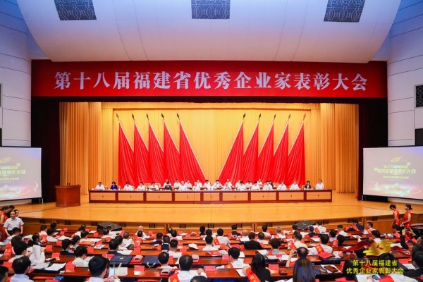微信图片_20200929152821